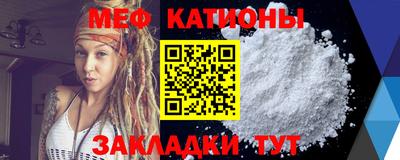 PSILOCYBIN Будённовск