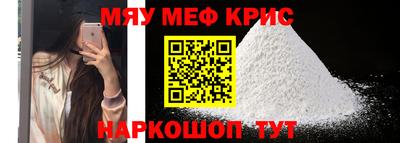 PSILOCYBIN Будённовск