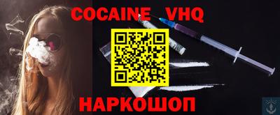 PSILOCYBIN Будённовск