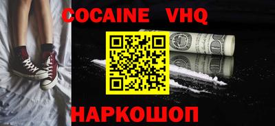 PSILOCYBIN Будённовск