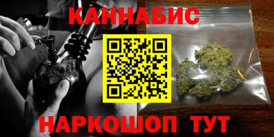 марки lsd Бугуруслан