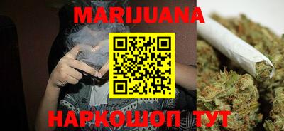 марки lsd Бугуруслан