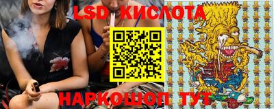 PSILOCYBIN Будённовск
