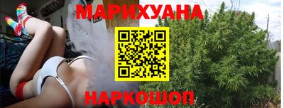 MESCALINE Бузулук