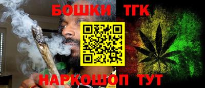 марки lsd Бугуруслан
