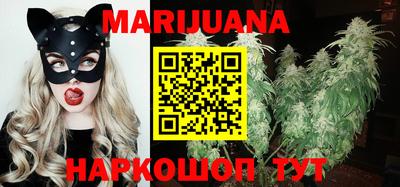 PSILOCYBIN Будённовск