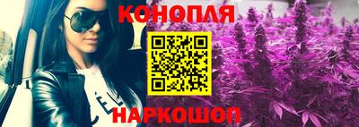 марки lsd Бугуруслан