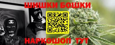 PSILOCYBIN Будённовск
