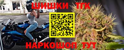 PSILOCYBIN Будённовск