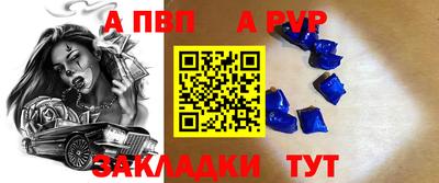 PSILOCYBIN Будённовск