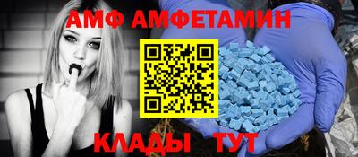 MESCALINE Бузулук