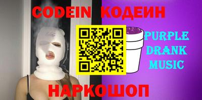 марки lsd Бугуруслан