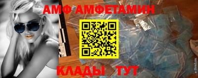 марки lsd Бугуруслан