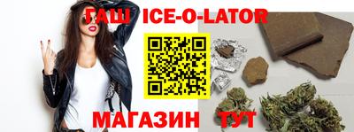 MESCALINE Бузулук
