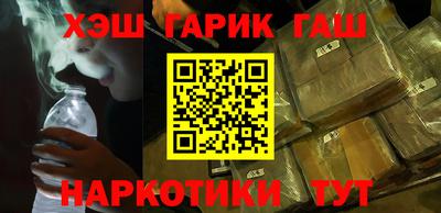 марки lsd Бугуруслан