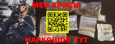 PSILOCYBIN Будённовск