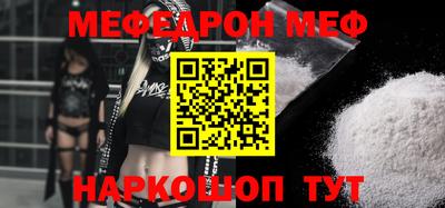 PSILOCYBIN Будённовск