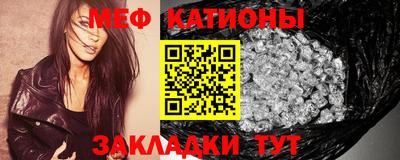 марки lsd Бугуруслан