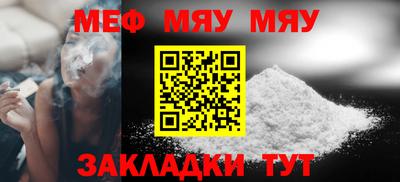 марки lsd Бугуруслан