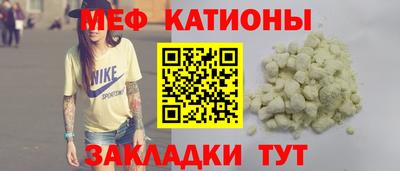 марки lsd Бугуруслан