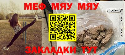 марки lsd Бугуруслан